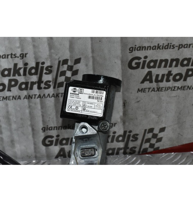 Διακόπτης Μίζας Με Κλειδί Nissan Navara D22 2001-2005 28590-C9902
