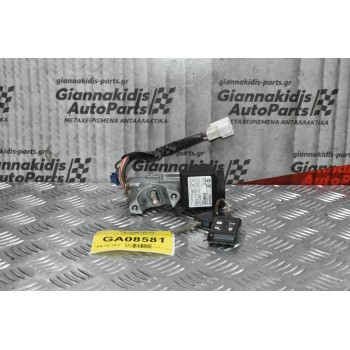 Διακόπτης Μίζας Με Κλειδί Nissan Navara D22 2001-2005 28590-C9902