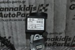 Διακόπτης Μίζας Με Κλειδί Nissan Navara D22 2001-2005 28590-C9902