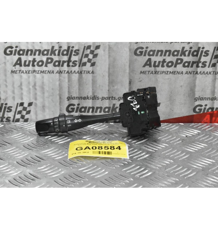 Διακόπτης Φώτων-Φλάς Φλασιέρα Nissan Navara D22 1998-2005 (8+4+3 pins)