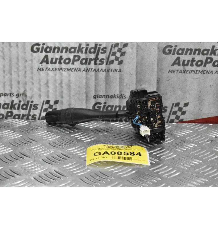 Διακόπτης Φώτων-Φλάς Φλασιέρα Nissan Navara D22 1998-2005 (8+4+3 pins)