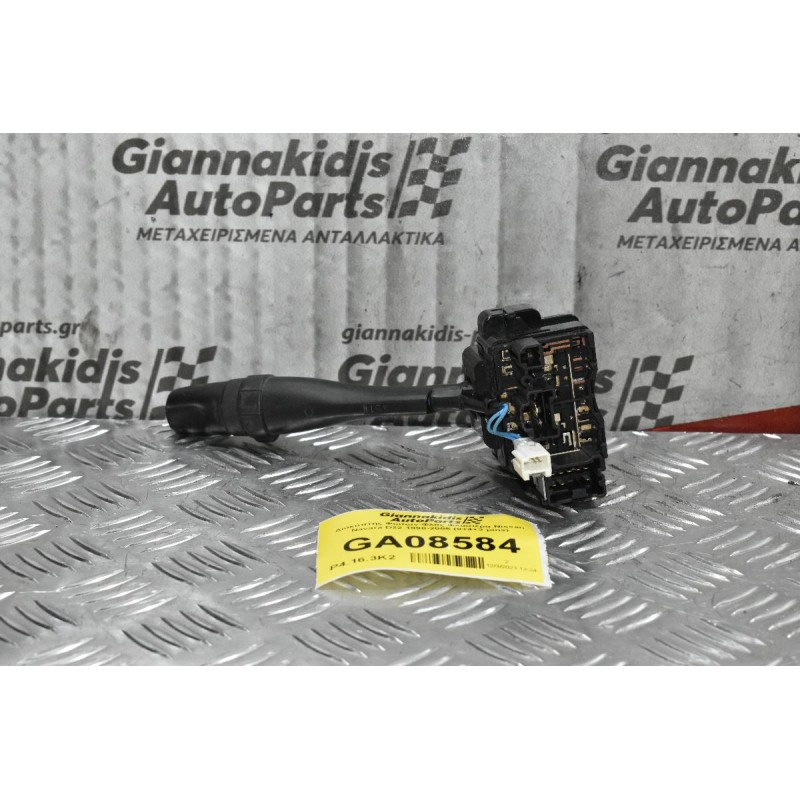 Διακόπτης Φώτων-Φλάς Φλασιέρα Nissan Navara D22 1998-2005 (8+4+3 pins)