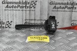 Διακόπτης Υαλοκαθαρυστήρων Nissan Navara D22 / Pathfinder 1998-2005 (7pins)