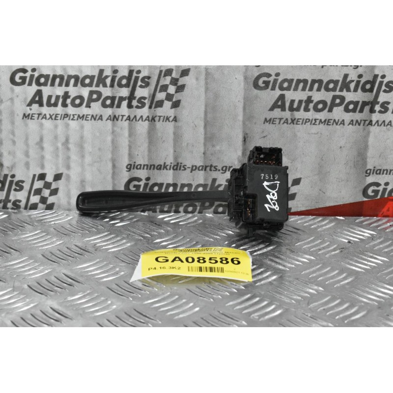 Διακόπτης Υαλοκαθαρυστήρων Nissan Navara D22 1998-2005 (7pins)