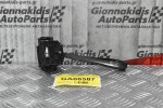 Διακόπτης Υαλοκαθαρυστήρων Nissan Navara D22 / Pathfinder 1998-2005 (7pins)