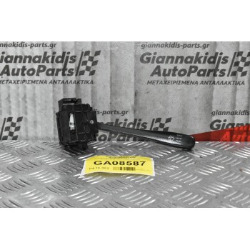 Διακόπτης Υαλοκαθαρυστήρων Nissan Navara D22 1998-2005 (7pins)