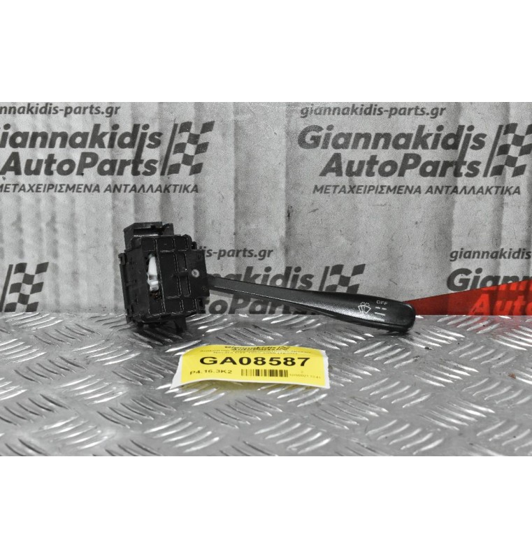 Διακόπτης Υαλοκαθαρυστήρων Nissan Navara D22 / Pathfinder 1998-2005 (7pins)