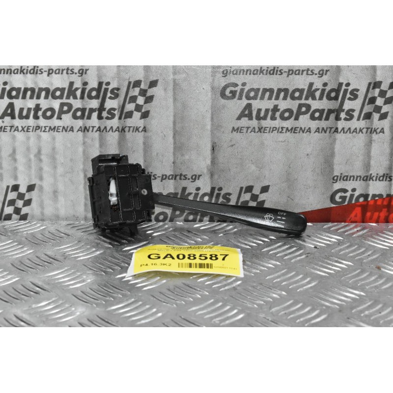 Διακόπτης Υαλοκαθαρυστήρων Nissan Navara D22 1998-2005 (7pins)