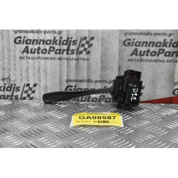 Διακόπτης Υαλοκαθαρυστήρων Nissan Navara D22 1998-2005 (7pins)
