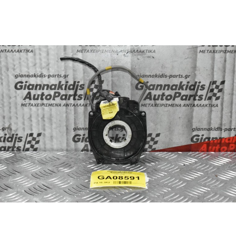 Σερπαντίνα Τιμονιού Nissan Navara D22 1998-2005