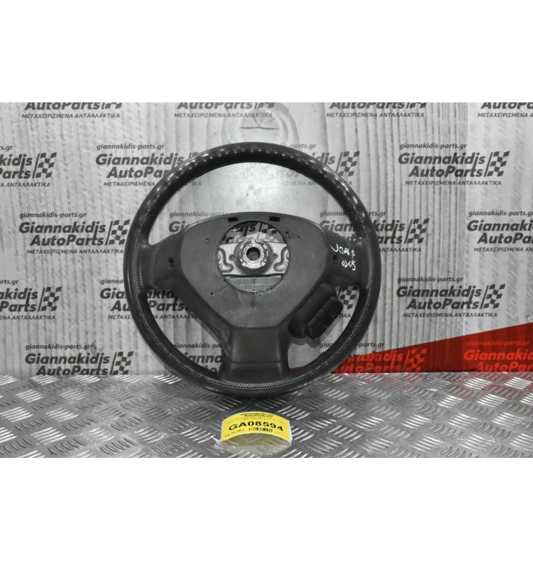 Τιμόνι Με Χειριστήριο Ράδιο Suzuki Vitara 1998-2005 (Μετριο)