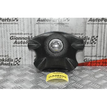 Αερόσακος Τιμονιού Nissan Navara D22 1998-2005