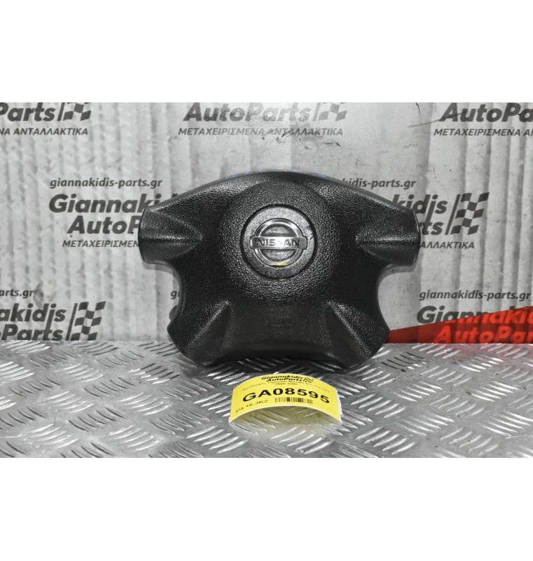 Αερόσακος Τιμονιού Nissan Navara D22 1998-2005