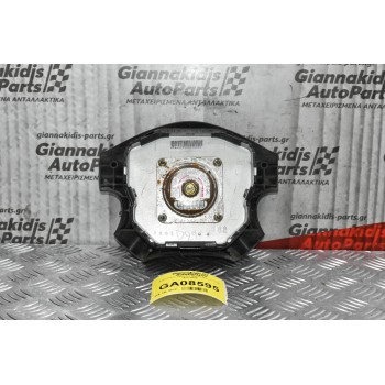 Αερόσακος Τιμονιού Nissan Navara D22 1998-2005