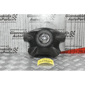 Αερόσακος Τιμονιού Nissan Navara D22 1998-2005