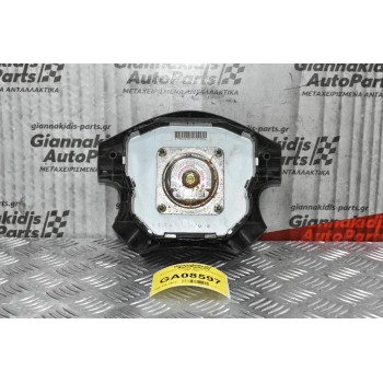 Αερόσακος Τιμονιού Nissan Navara D22 1998-2005