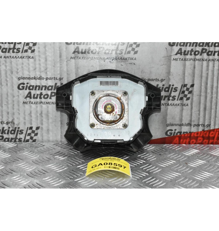 Αερόσακος Τιμονιού Nissan Navara D22 1998-2005