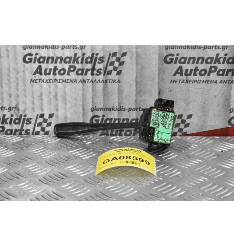 Διακόπτης Υαλοκαθαρυστήρων Nissan Navara D22 / Pathfinder 1998-2005 (7pins)