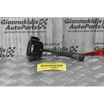 Διακόπτης Υαλοκαθαρυστήρων Nissan Navara D22 1998-2005 (7pins)