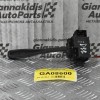 Διακόπτης Υαλοκαθαρυστήρων Nissan Navara D22 1998-2005 (7pins)