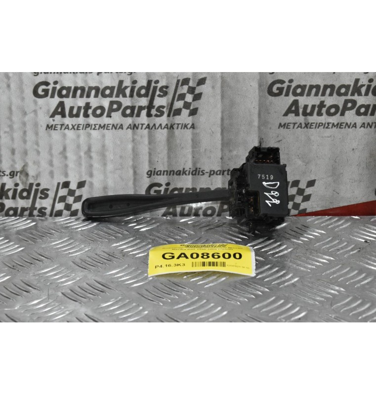 Διακόπτης Υαλοκαθαρυστήρων Nissan Navara D22 / Pathfinder 1998-2005 (7pins)