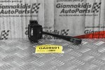 Διακόπτης Υαλοκαθαρυστήρων Nissan Navara D22 / Pathfinder 1998-2005 (7pins)