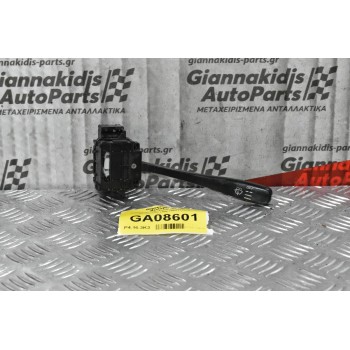 Διακόπτης Υαλοκαθαρυστήρων Nissan Navara D22 1998-2005 (7pins)