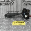 Διακόπτης Φώτων-Φλάς Φλασιέρα Nissan Navara D22 1998-2005 (8+4+3 pins)