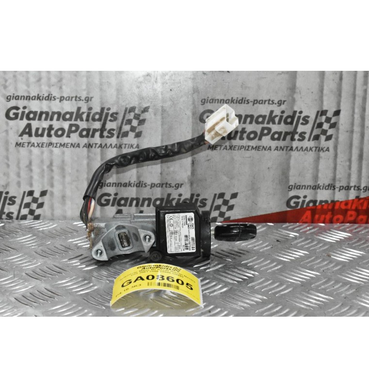 Διακόπτης Μίζας Με Κλειδί Nissan Navara D22 2001-2005 28590-C9902