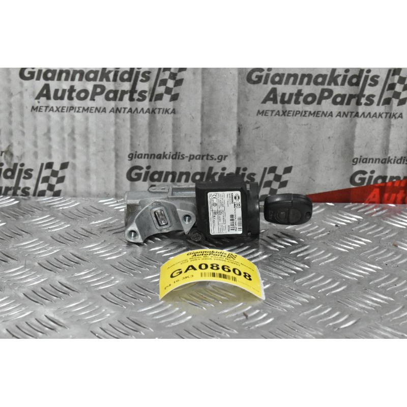 Διακόπτης Μίζας Με Κλειδί Nissan Navara D22 2001-2005 28590-C9902