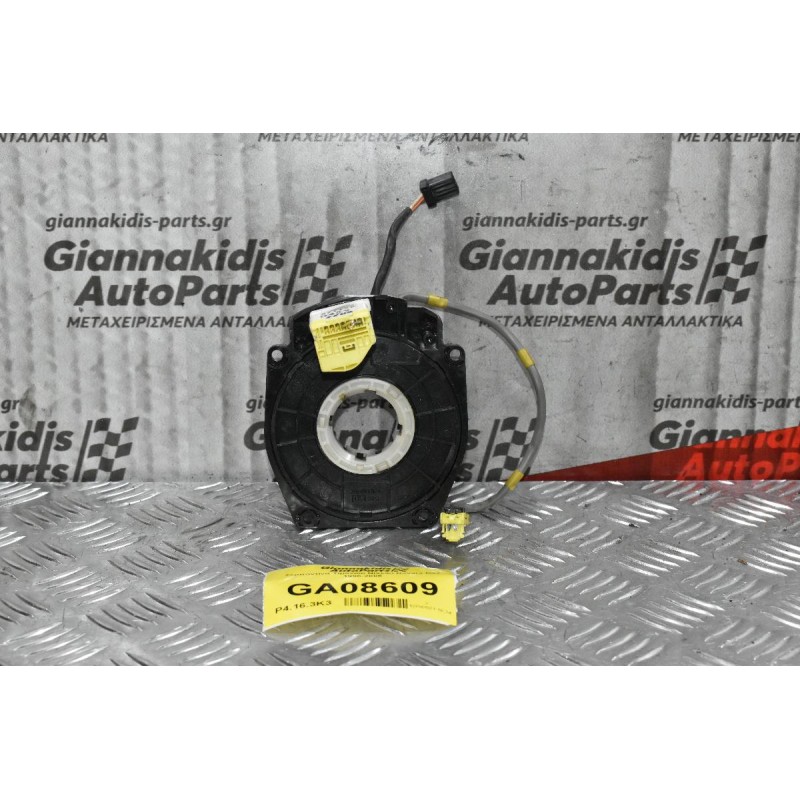 Σερπαντίνα Τιμονιού Nissan Navara D22 1998-2005