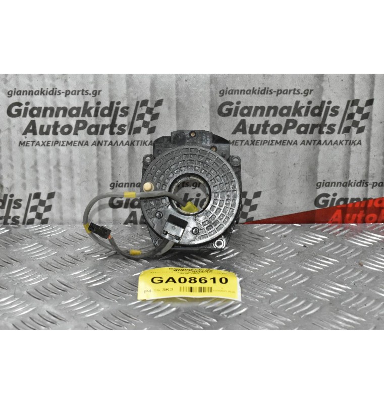 Σερπαντίνα Τιμονιού Nissan Navara D22 1998-2005