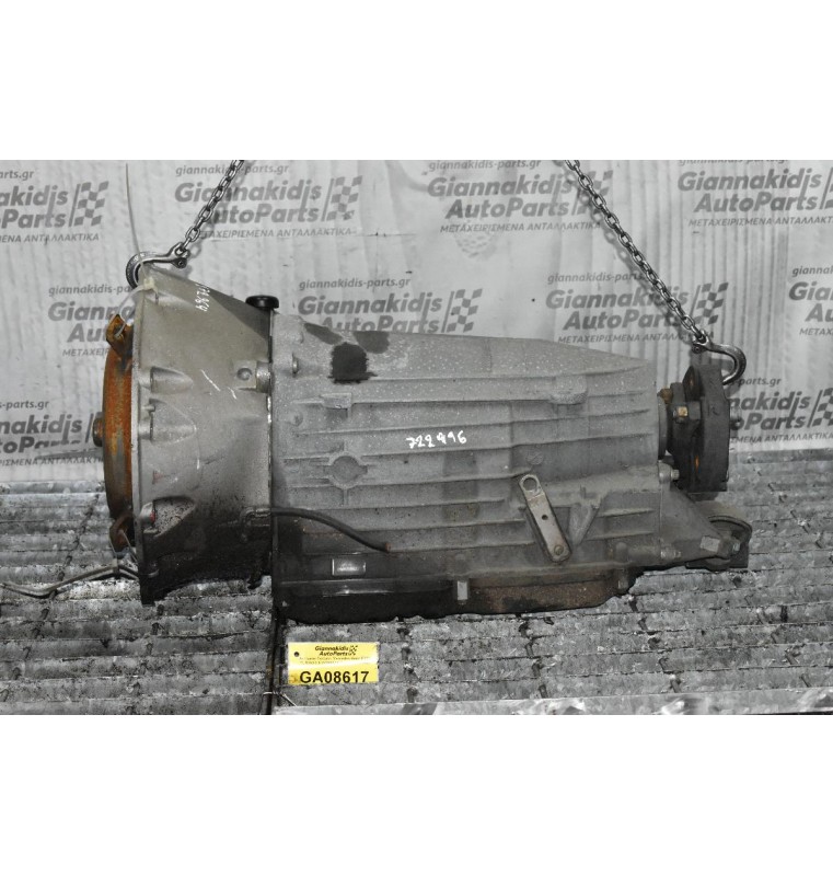 Αυτόματο Σασμάν Mercedes-Benz E350 CLS350 3.5 272964 2005-2012 (722996)