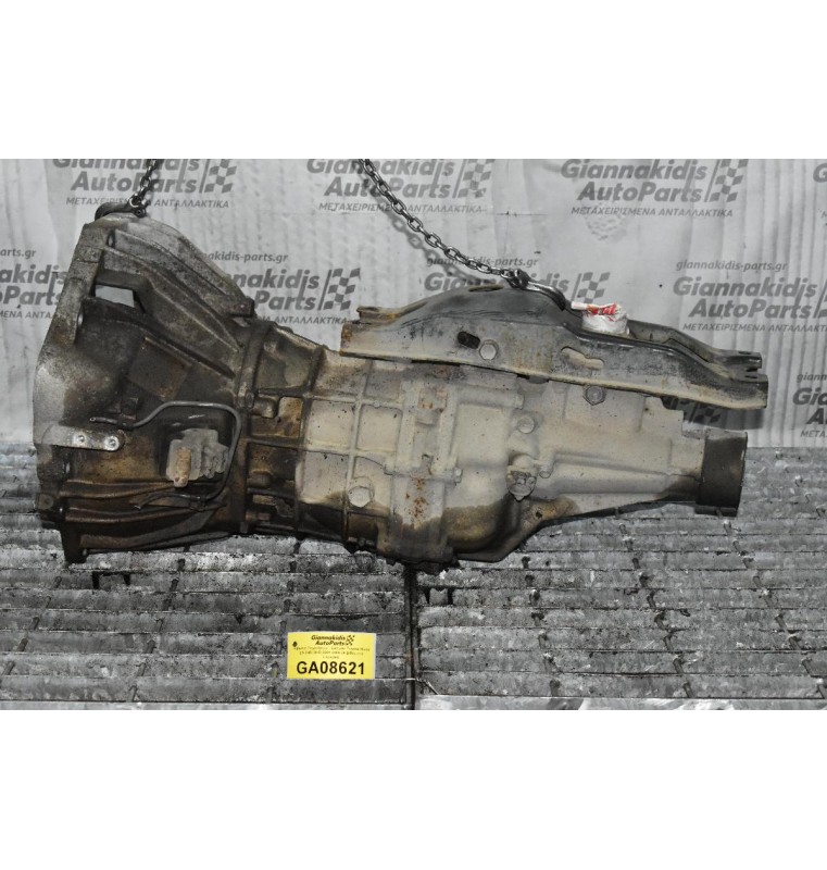 Κιβώτιο Ταχυτήτων - Σασμάν Toyota Hiace 2.5 D4D 2KD 2001-2005 (4 βίδες στο πλακάκι)