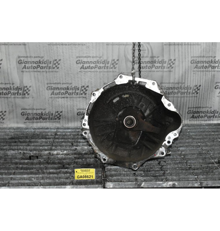 Κιβώτιο Ταχυτήτων - Σασμάν Toyota Hiace 2.5 D4D 2KD 2001-2005 (4 βίδες στο πλακάκι)