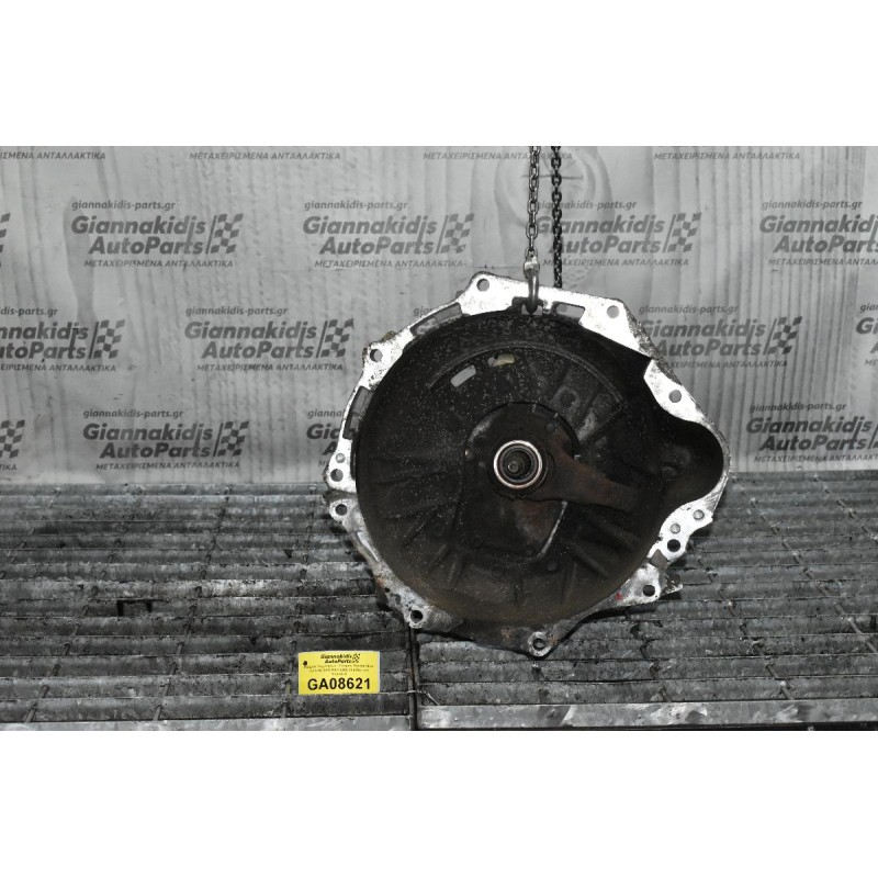 Κιβώτιο Ταχυτήτων - Σασμάν Toyota Hiace 2.5 D4D 2KD 2001-2005 (4 βίδες στο πλακάκι)