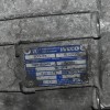 Κιβώτιο Ταχυτήτων / Σασμάν Iveco Daily 2.3 F1AE0481A 2001-2010 6S380VO 1323065003 8871879 ECOLITE