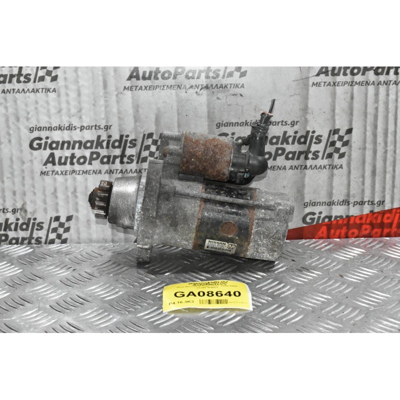 Μίζα Nissan X-Trail YD22 2002-2008 23300-8H801