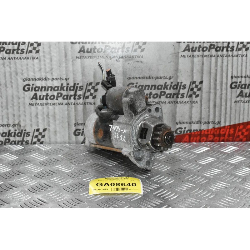 Μίζα Nissan X-Trail YD22 2002-2008 23300-8H801