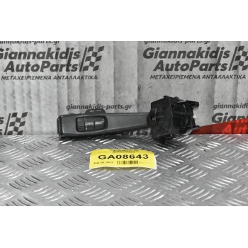 Διακόπτης Φώτων-Φλασιέρα Volvo S40 1999-2007 17D770