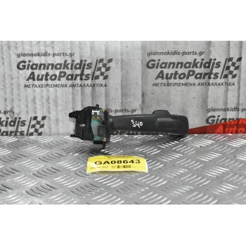 Διακόπτης Φώτων-Φλασιέρα Volvo S40 1999-2007 17D770