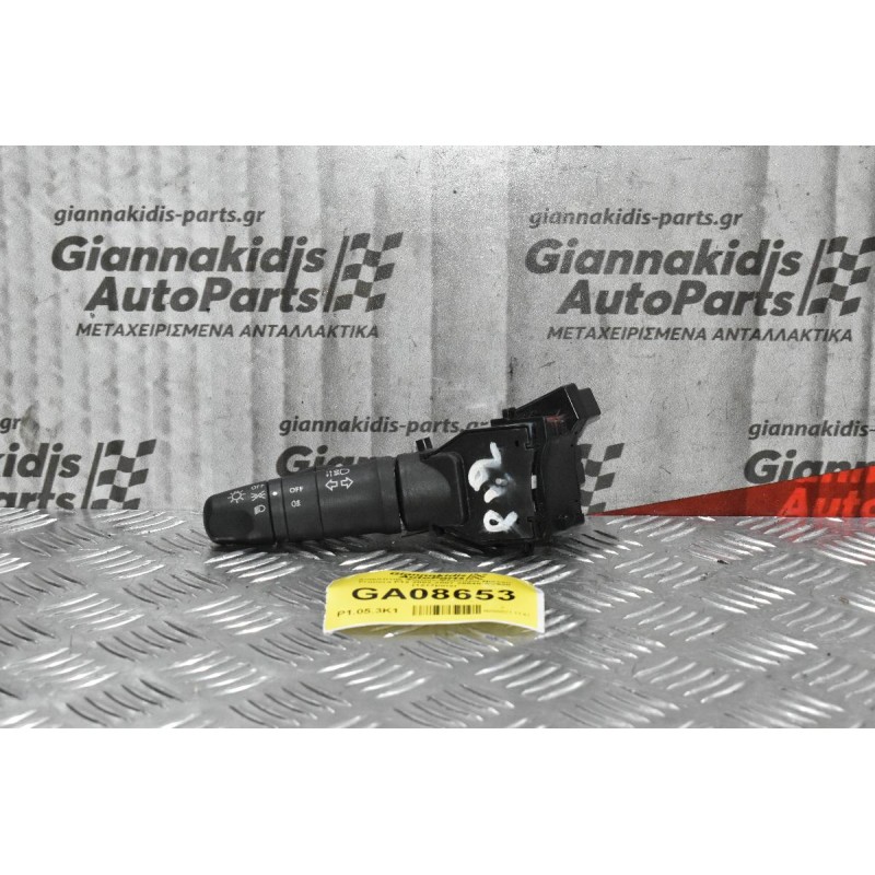 Διακόπτης Φώτων-Φλασιέρα Nissan Primera P12 2002-2007 25540-AV620 (12+7pins)