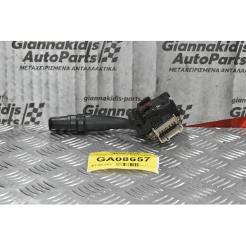 Διακόπτης Φώτων Φλας Toyota Celica 2003-2008 173650 (16pins)