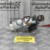 Διακόπτης Mίζας Με Πλακέτα Nissan Almera N16 2000-2006 28590-C9918