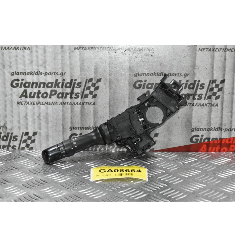 Διακόπτης Φώτων Φλας  Toyota RAV 4 2006-2011 17F100 (11pins) (Με Βάση Διακόπτων)