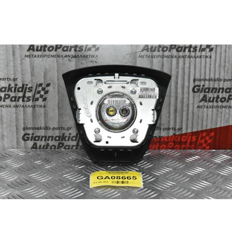 Αερόσακος Jeep Patriot 2007-2014 POYD59XDVAD