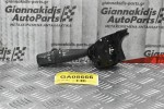 Διακόπτης Φώτων-Φλασιέρα Jeep Patriot 2007-2014 214866122 (4pins)