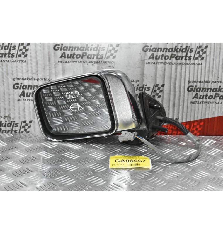Καθρέπτης Αριστερός Nissan Navara D22 2001-2005 (5pins)