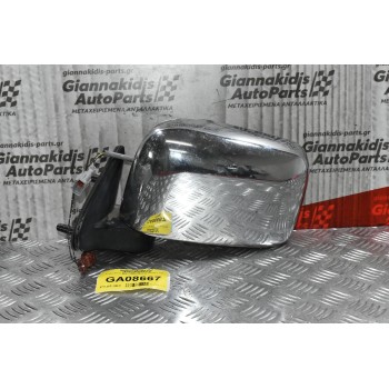 Καθρέπτης Αριστερός Nissan Navara D22 2001-2005 (5pins)