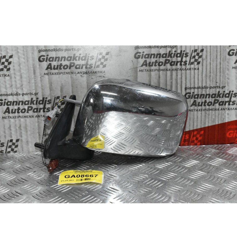 Καθρέπτης Αριστερός Nissan Navara D22 2001-2005 (5pins)